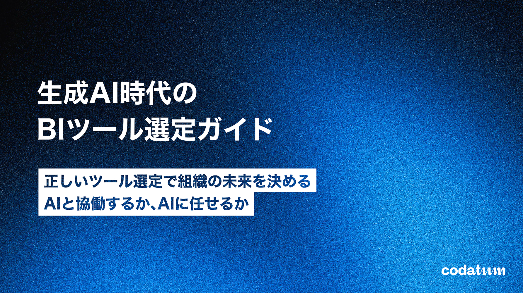Ebook preview 1